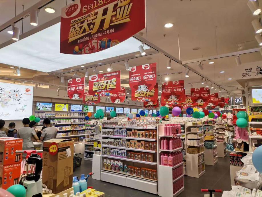 宝妈独立创业情感语录,宝妈自主创业正能量语句