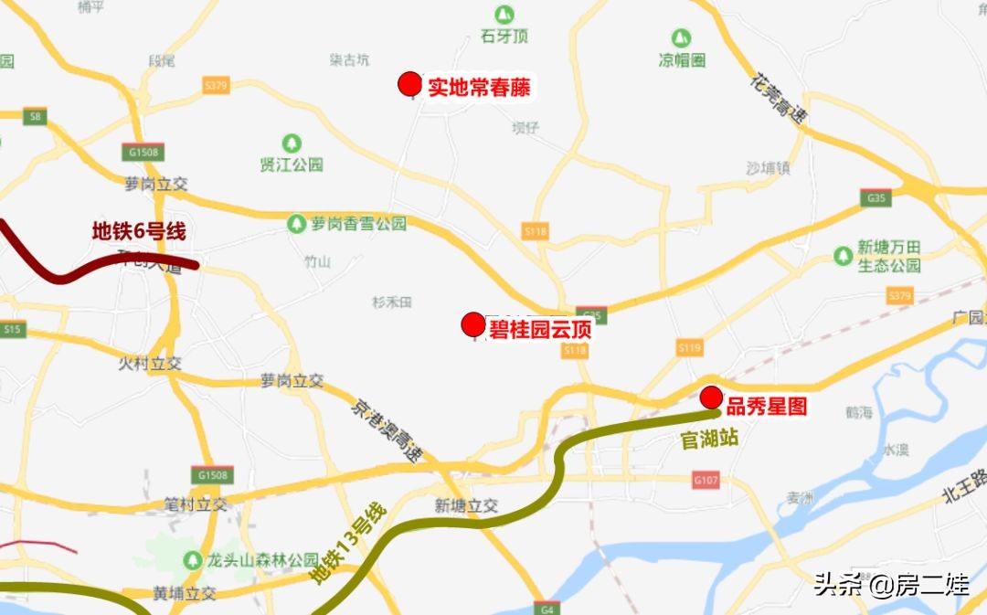 考虑孩子上学和改善怎么选房,考虑孩子读书昆明房子推荐