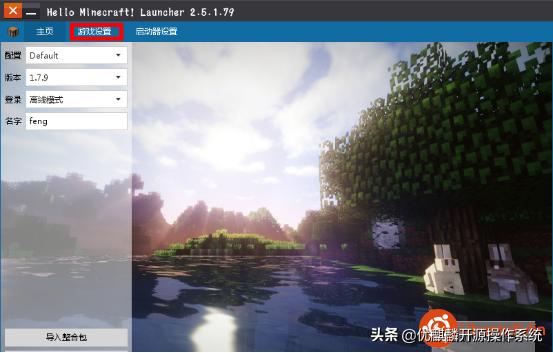 我的世界steam沙盒类游戏,我的世界沙盒游戏怎么玩