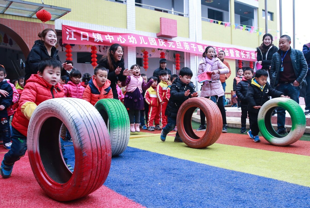 军事亲子运动会活动方案,小班亲子运动会活动方案