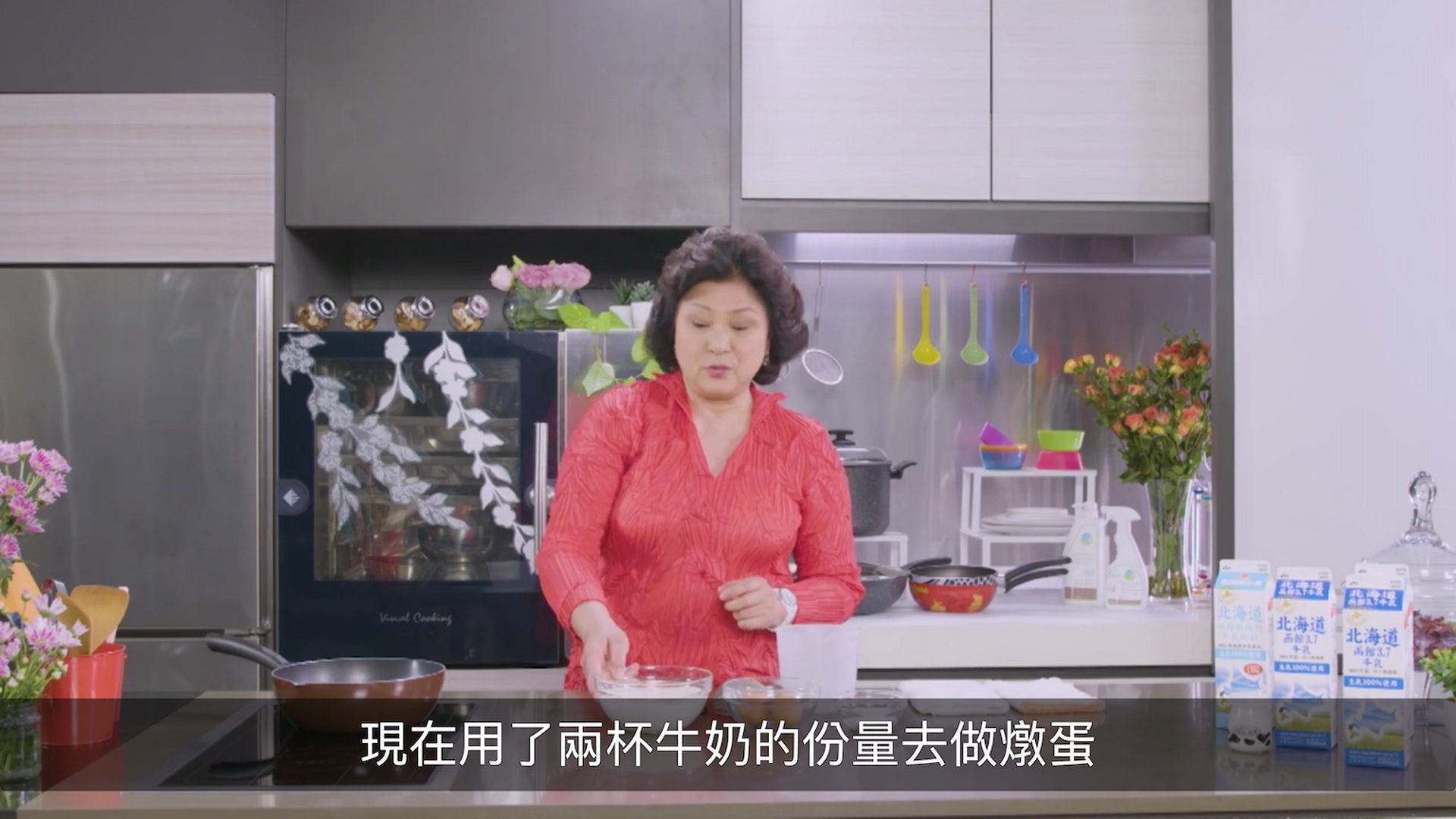 鲜奶炖蛋和双皮奶一样吗,鲜奶加热炖什么