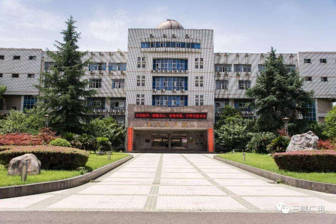 宜昌学霸排名,宜昌名校高中