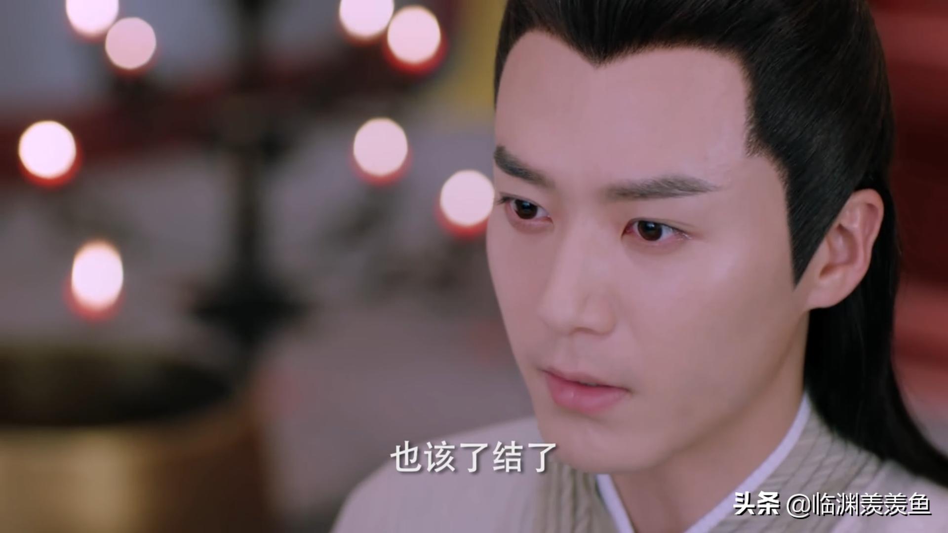 天乩之白蛇传说2,天乩之白蛇传说二十六