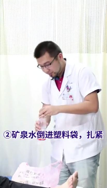 崴脚伤了脚踝怎么处理,崴到脚必须去正骨吗