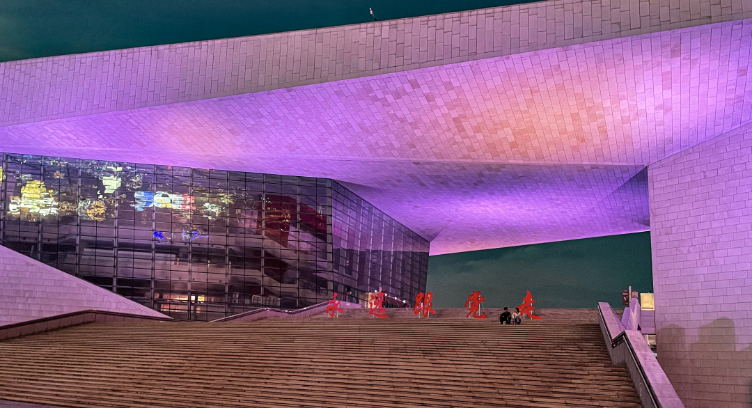 山西大剧院音乐厅入口,山西大剧院