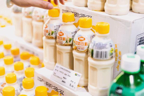 漳州建元路海鸟城,漳州海鸟城