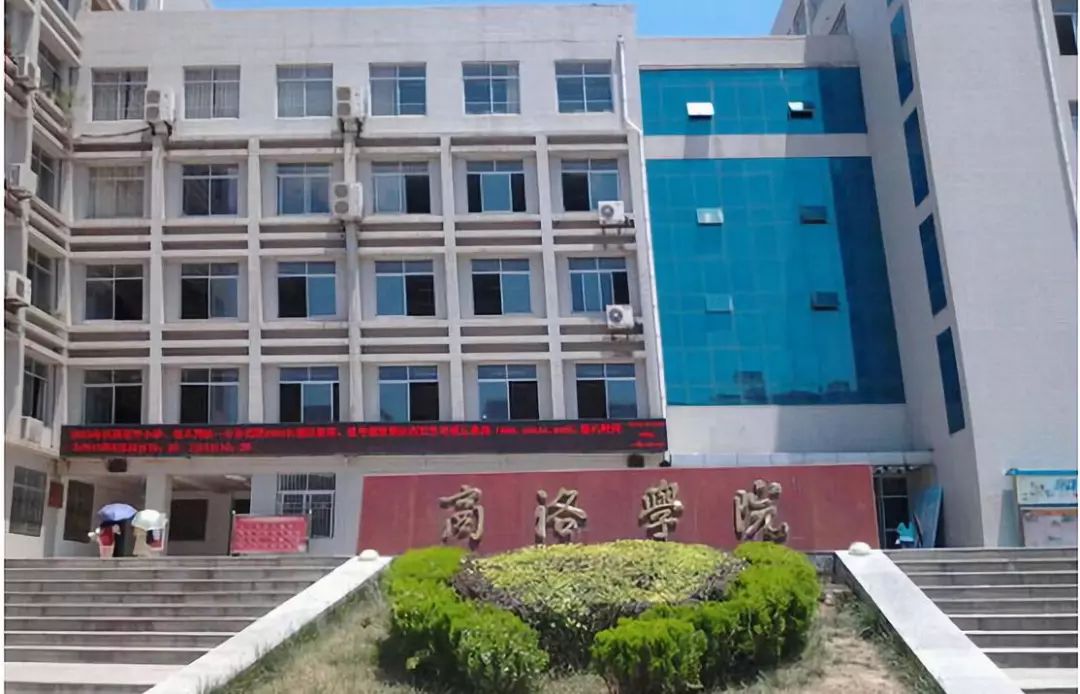 陕西省职业教育单招本科2019,2023陕西省职业教育本科单招试题