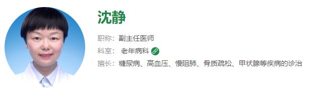 成都科研机构名单,成都市医学科研课题申报