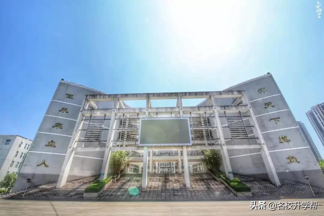 合肥一中为什么比六中八中厉害,合肥一中六中八中有几个校区