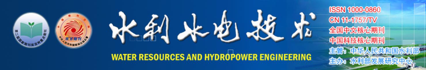 基于雷达回波的临近降水预报卷积循环神经网络模型研究