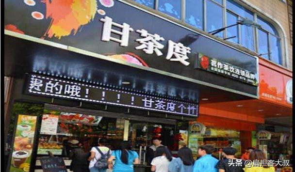 说一说夫妻手机店的机会|科技零售.进化论（07）