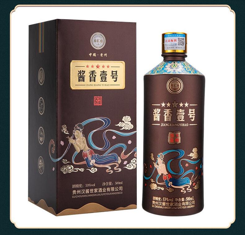 大润发的白酒多彩,大润发白酒