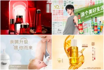 2024年代理商和经销商的未来,2023品牌代理商