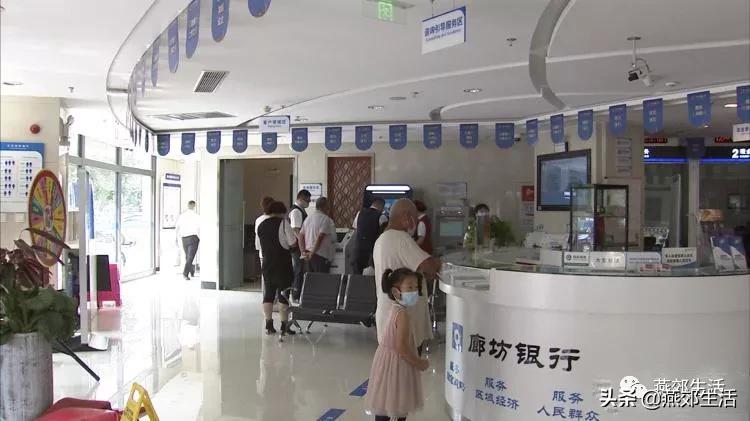 燕郊房产有风险吗,燕郊买房政策最新