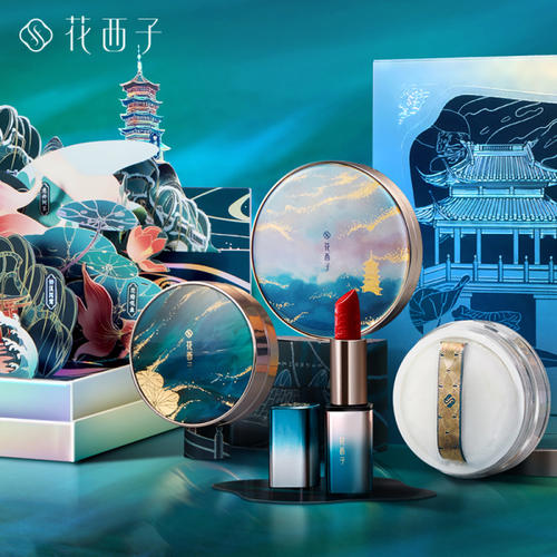 花西子美妆发展前景,花西子在美妆界的优势