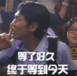 明天，为什么会有三万人涌向宝体？蜀黍们该怎么办？