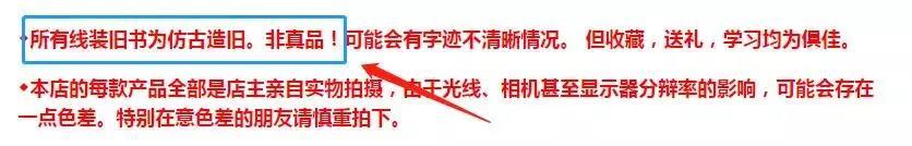 闲鱼卖旧书怎么卖,怎么在网上卖旧书