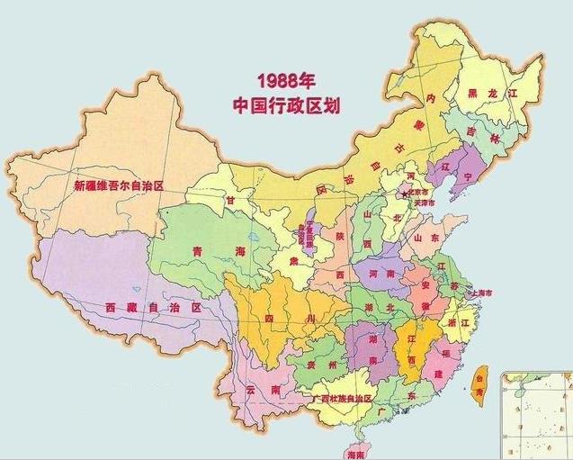 新中国历年行政区划沿革地图集,1949年以来中国行政区划图的变化