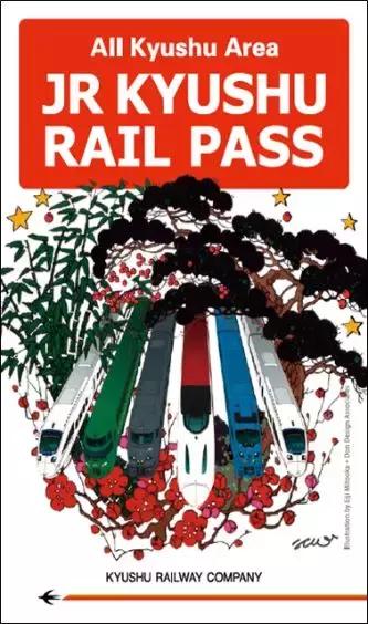 鹿儿岛与熊本,熊本县一日游超全攻略