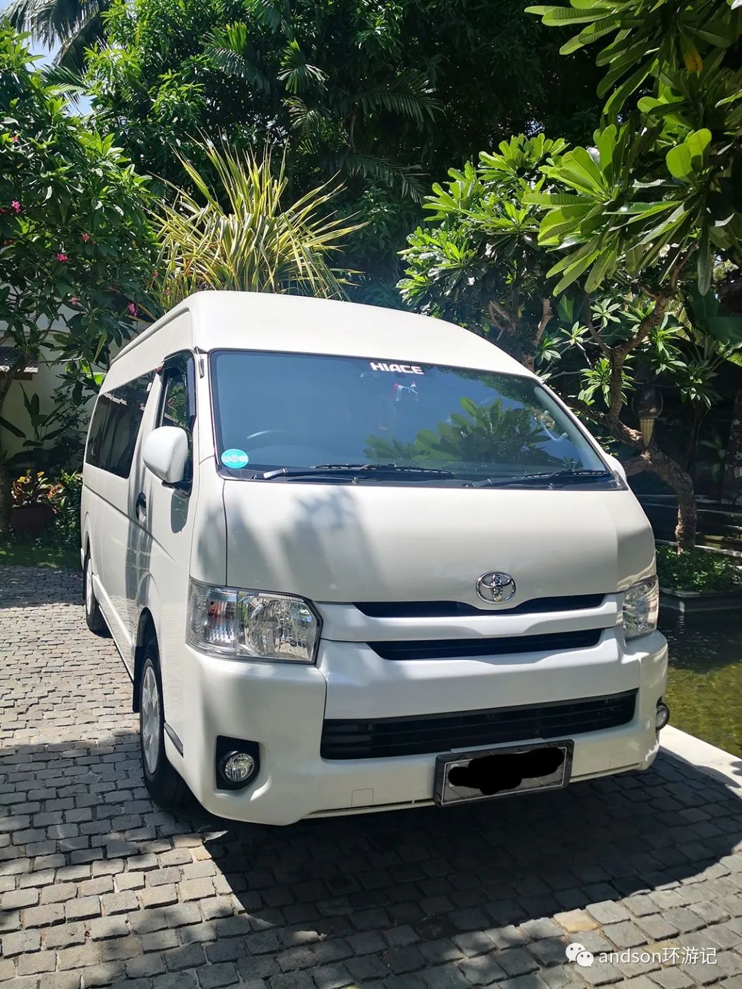 印尼你好怎么发音,印尼歌曲你好傻