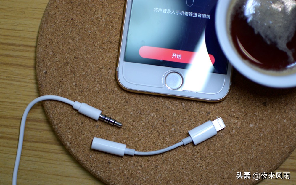 唱吧g1麦克风好用吗,唱吧麦克风g1