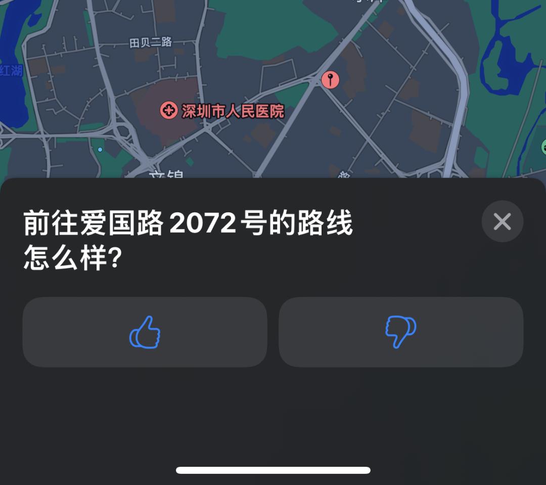 ios15.1beta2更新了什么,ios15.1beta3建议更新吗