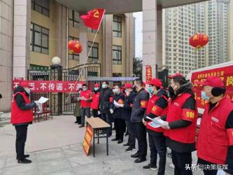 文明宛电 出彩疫线——战疫有我：南阳供电系统文明单位在行动