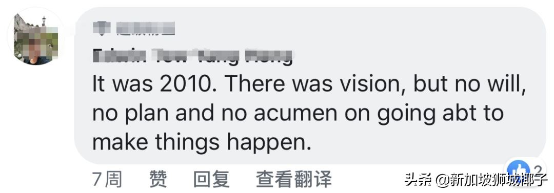 如果胜新加坡能进世界杯吗,新加坡有没有进世界杯