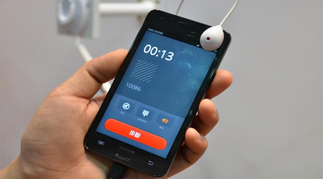 如何快速开启手机录音功能,怎么使用手机的录音功能