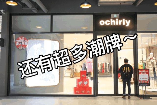 mk包包1499元,成都mk包包商场1折