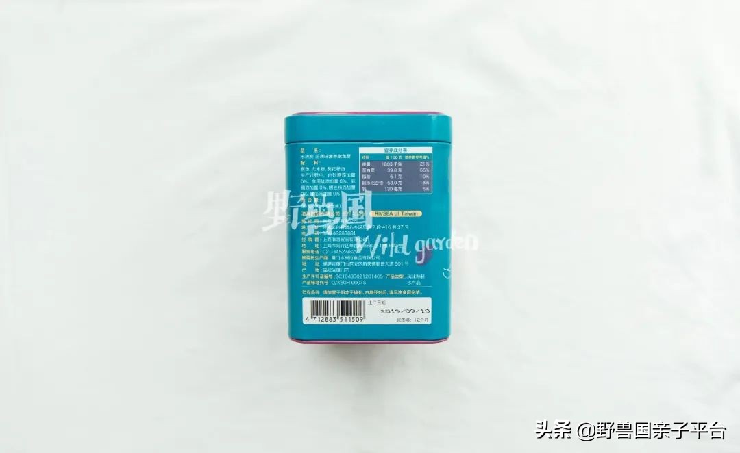 和神兽和平相处,和神兽一起生活是什么感受