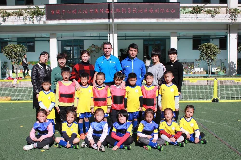 西班牙足球外教到曹溪中心幼儿园“趣”指导，玩“转”足球乐开怀