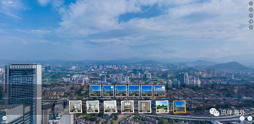 vr线上购房推荐,vr线上看房