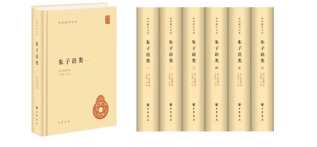 中华书局每周新书第47周,中华书局每周新书第27周