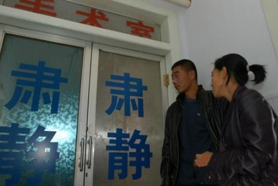 孕妇分娩婆婆阻止,孕妇难产婆婆和妈妈的态度