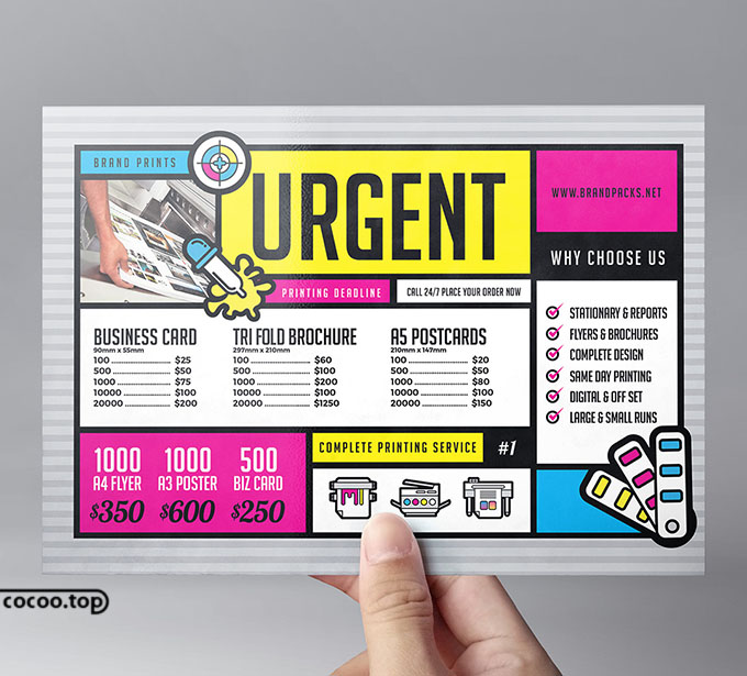 设计师需要懂的物料印刷知识,设计师印刷知识