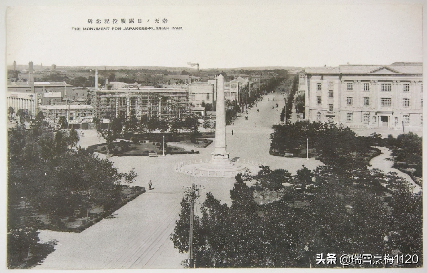 沈阳旧影|老照片:沈阳中山广场组图·历史沿革