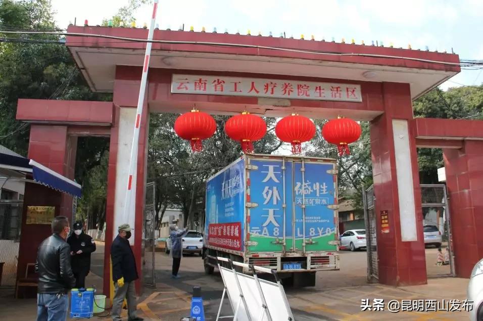 抗疫公司捐赠物资,抗疫多家企业献爱心