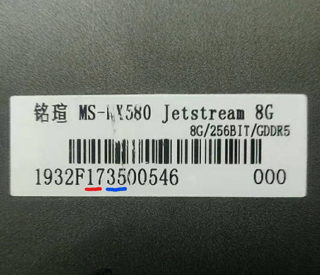 目前最值得入手的二手显卡,二手显卡使用指南