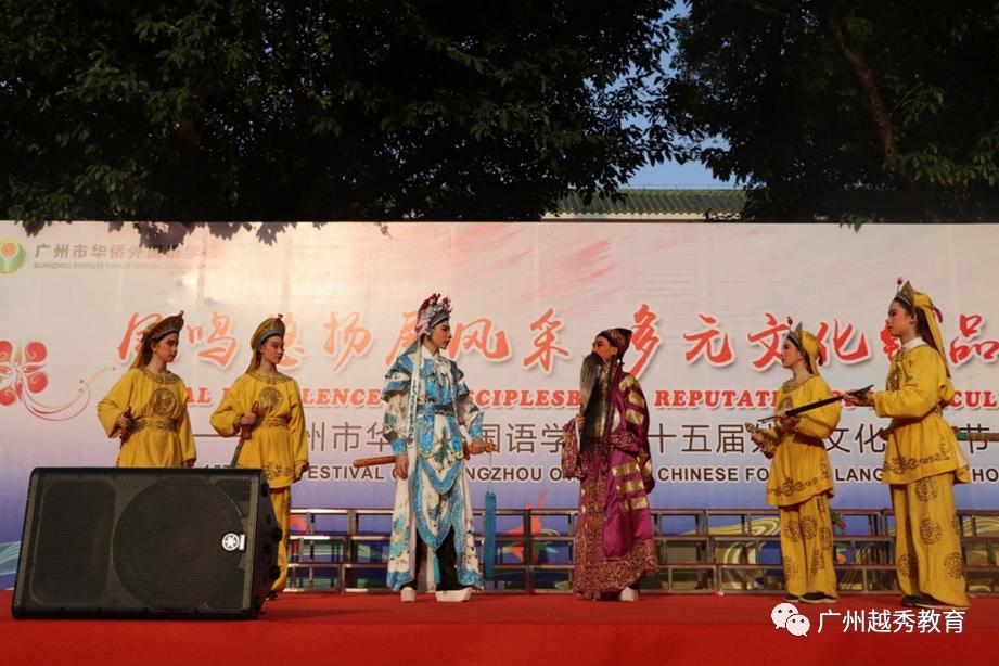 广州市华侨外国语学校排名,广州华侨外国语学校