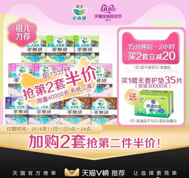 居家好物提升幸福感好物,提升幸福感的10件好物推荐