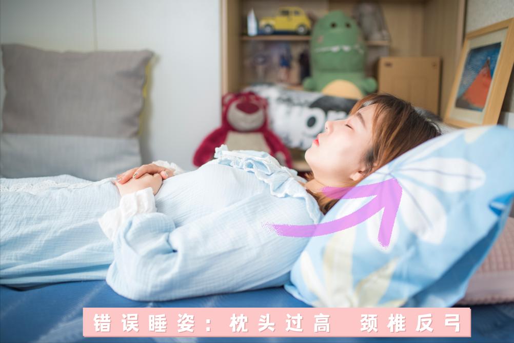 怎么选择适合自己的颈椎枕头,怎么选适合脖子的枕头