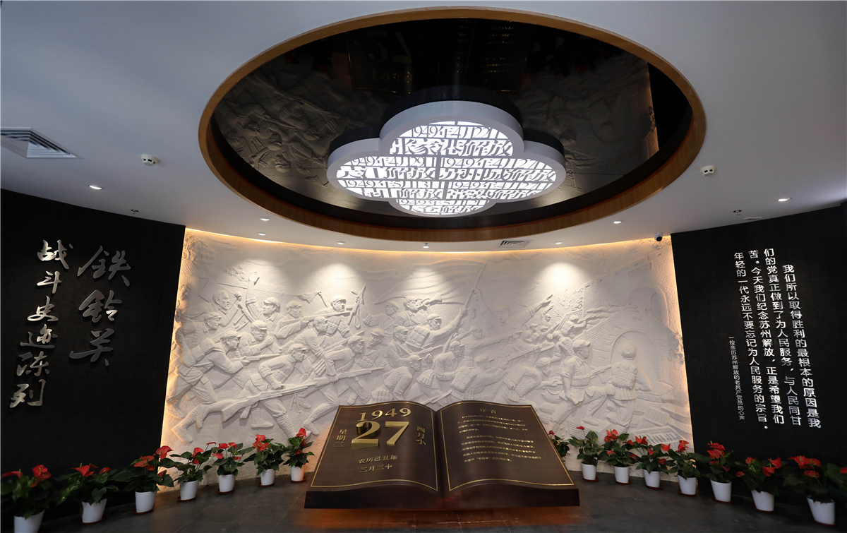 苏州秋天有什么好玩的,苏州秋天去哪里玩