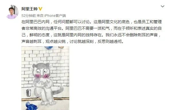 企业文化一周大事记|全聚德下调菜价；华为申请中止引渡孟晚舟；工信部点名58款App侵害用户权益