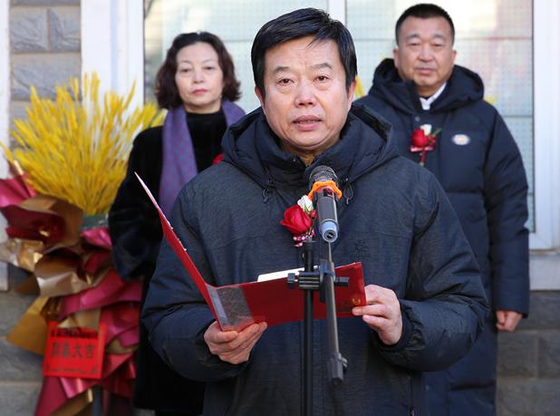 阜新高等专科学校双创基地运营项目启动仪式隆重举行