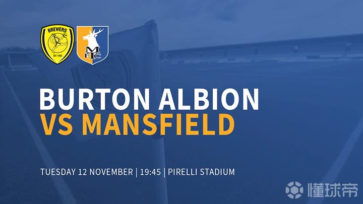 伯顿vs米尔顿竞彩赔率表,汉堡vs德累斯顿竞彩推荐谁胜