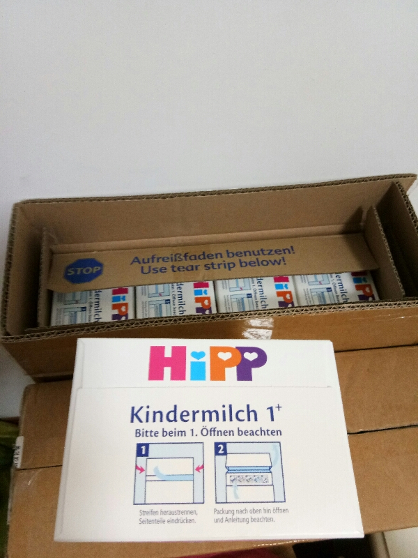 德国爱他美奶粉排名第几,德国爱他美最好的奶粉是哪种