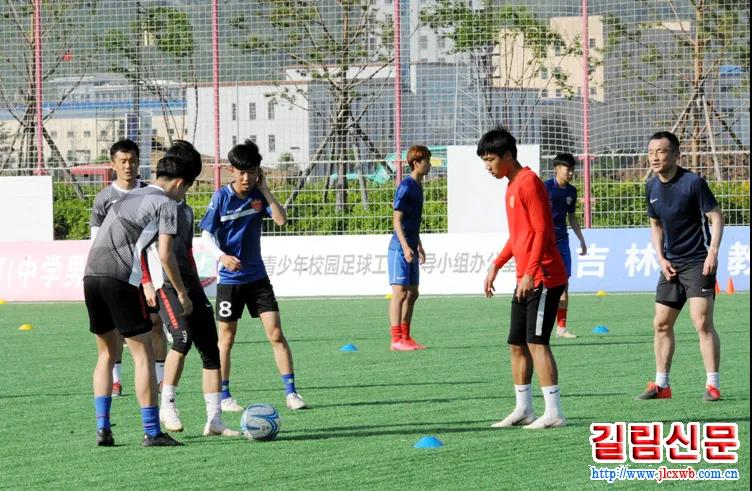 延边足球新消息,延边足球队今天有没有比赛