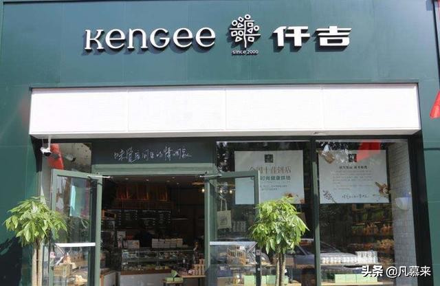 连锁甜品蛋糕店排名前十名,国内十大蛋糕连锁