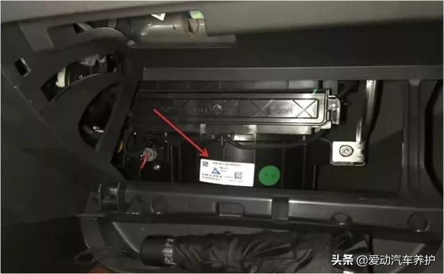 蒸发箱清洗和空调管道清洗哪个好,h6汽车空调蒸发箱清洗方法视频